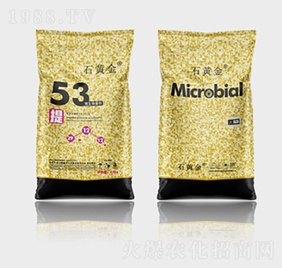 石黃金微生物菌劑53型