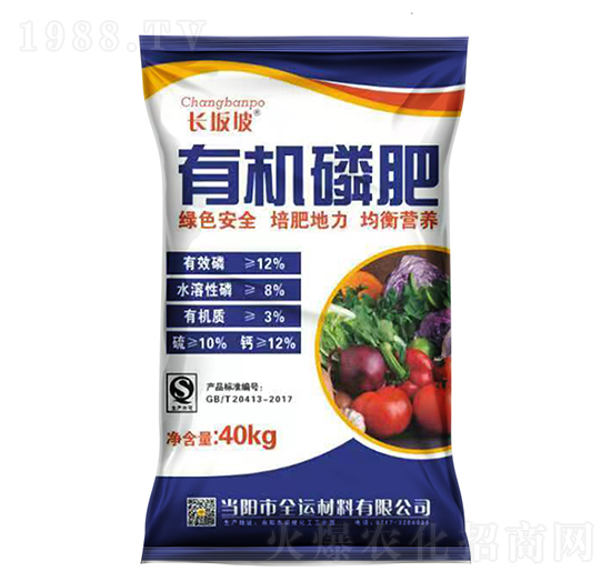 40kg�ЙC(j��)�׷�-�L(zh��ng)����-����ʘI(y��)