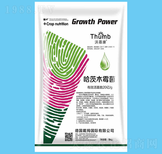 5kg����ľù��-������-����r(n��ng)�I(y��)