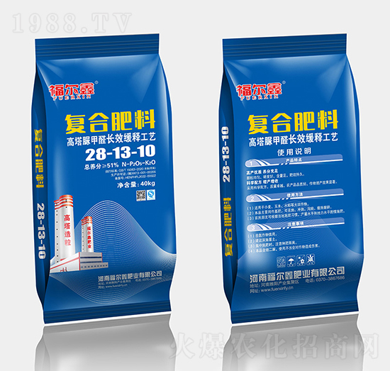 �������ȩ�ͺϷ���28-13-10-������