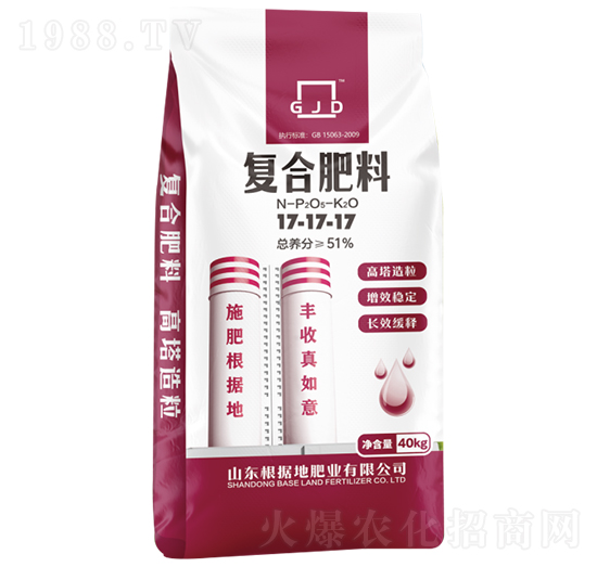 ������(f��)�Ϸ���17-17-17-����(j��)�طʘI(y��)