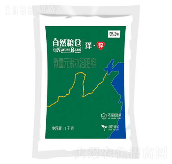 微量元素水溶肥-自然糧倉·澤·鋅-新約農(nóng)服