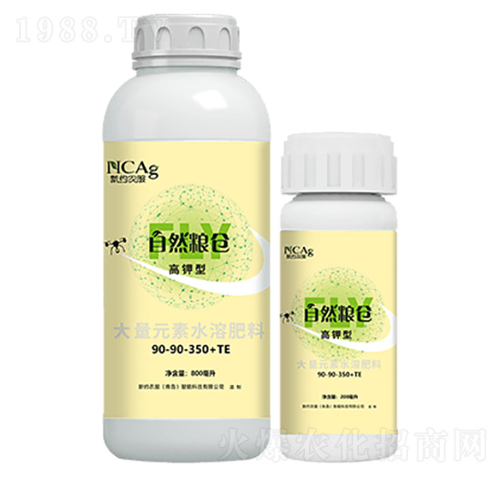 高鉀型大量元素水溶肥料90-90-350+TE-FLY自然糧倉(cāng)-新約農(nóng)服