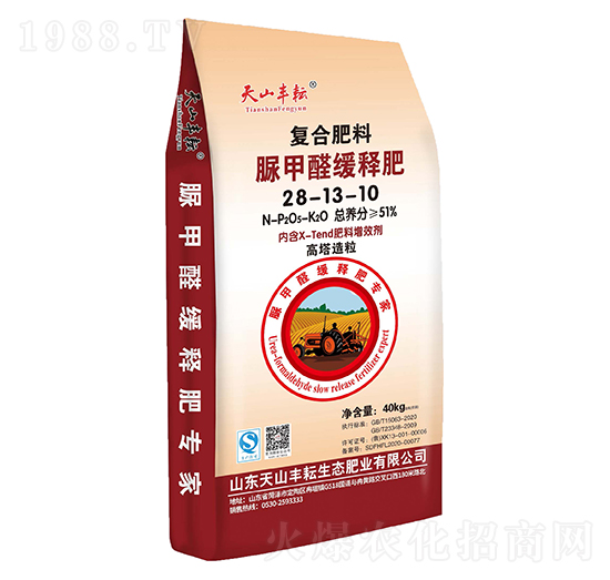 ���ȩ��ጏͺϷ���28-13-10-��ɽ�S��