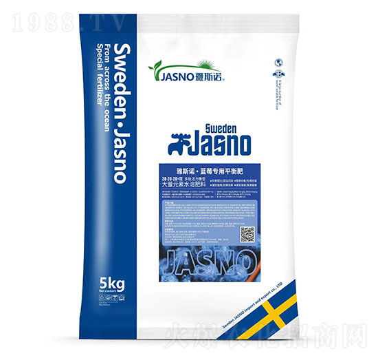 ��˹�Z���{ݮ����ƽ���20-20-20+TE-��˹�Z