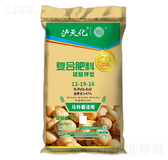 馬鈴薯適用復合肥料12-19-16-工農(nóng)-瀘天化