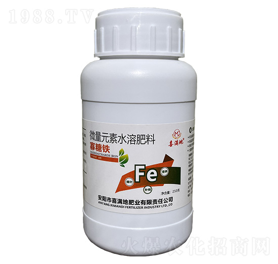 微量元素水溶肥料-寡糖鐵-喜滿(mǎn)地