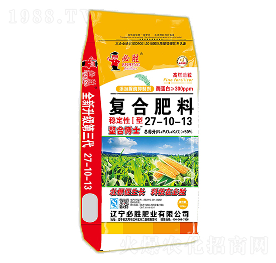 �ͺϷ���27-10-13-���ϲ�ʿ-�؄�