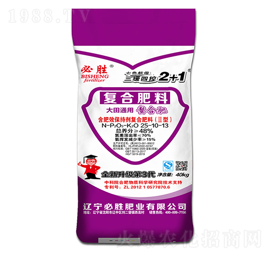 ����ͨ�Ï�(f��)�Ϸ���25-10-13-�؄�