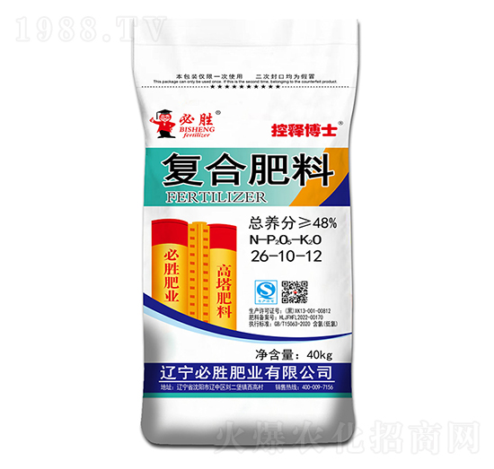 �ͺϷ���26-10-12-��ጲ�ʿ-�؄�