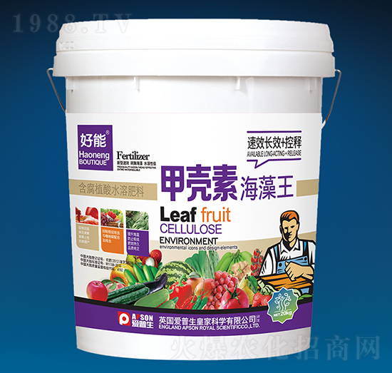 甲殼素海藻王-好能-愛(ài)普生