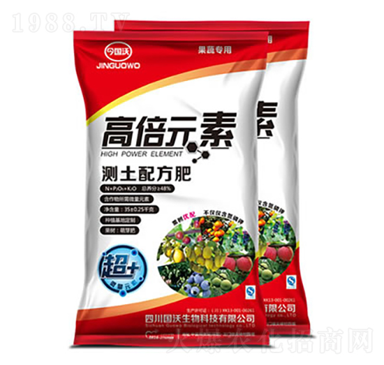 高倍元素測(cè)土配方肥-國沃生物