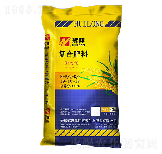 ��(f��)�Ϸ��ϣ��\������19-10-17--�x¡���F(tu��n)