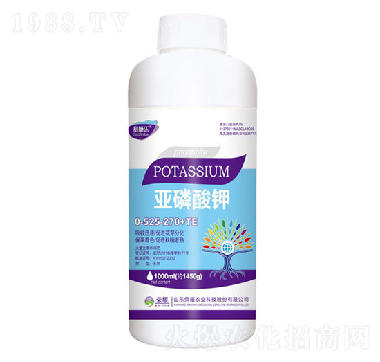 亞磷酸鉀0-525-270+TE-賽施樂-榮耀農業(yè)