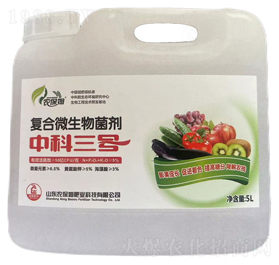 ��(f��)��΢�������-�п���̖(h��o)-�r(n��ng)��ķ�ʘI(y��)