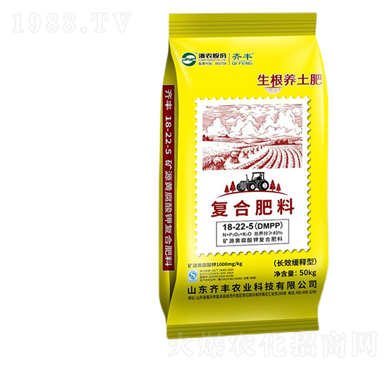 �LЧ����͏ͺϷ���18-22-5-�����B(y��ng)����-�R�S�r(n��ng)�I(y��)