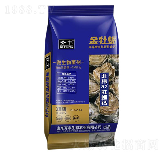 �����ЙC(j��)�w�����}΢�������-��ĵϠ-�R�S�r(n��ng)�I(y��)