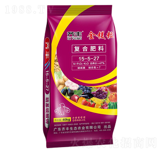 ���������������(f��)�Ϸ���15-5-27-���V��-�R�S�r(n��ng)�I(y��)