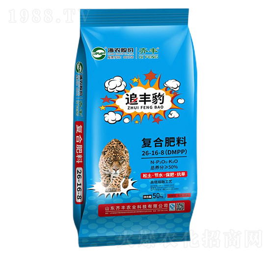 50kg高塔熔融復合肥料26-16-8-追豐豹-齊豐農(nóng)業(yè)