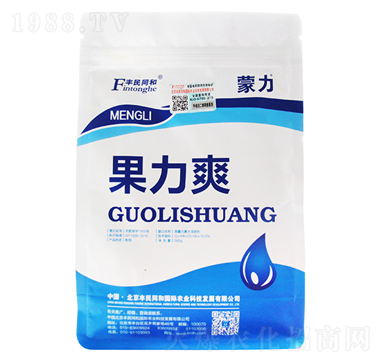 果力爽-蒙力-和潤(rùn)農(nóng)業(yè)