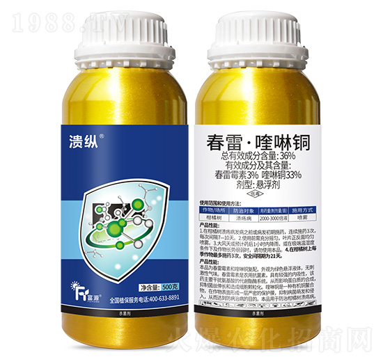 36%���ס�����~-���v-��Դ����