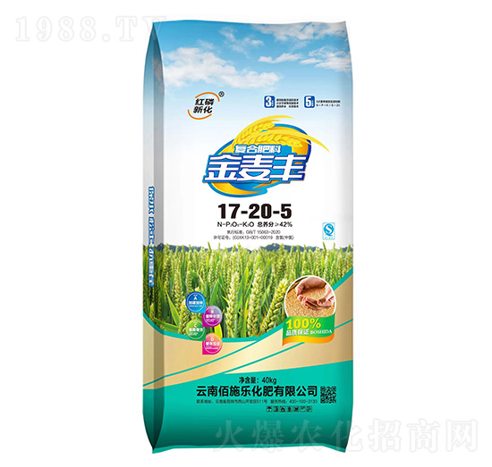 ��(f��)�Ϸ���17-20-5-�����S-��ʩ������