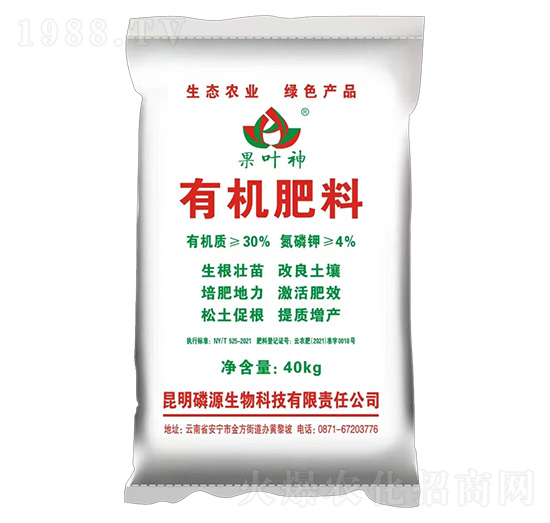 有機肥料-果葉神-和莊肥業(yè)