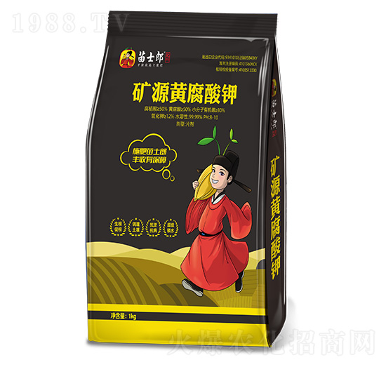 礦源黃腐酸鉀-苗士郎
