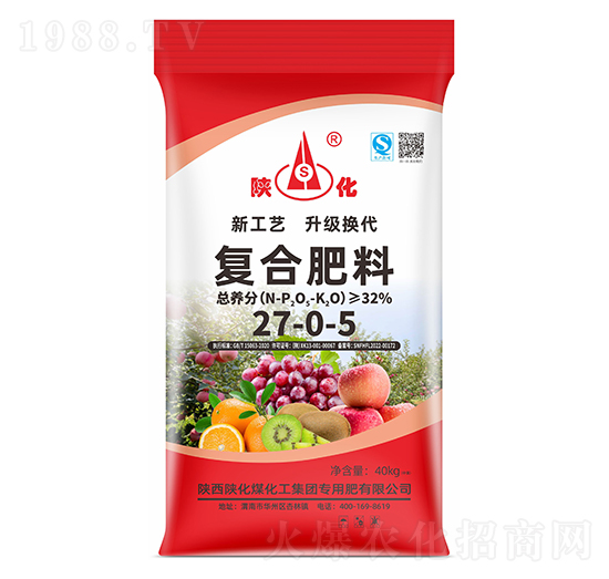 復合肥料27-0-5-陜化