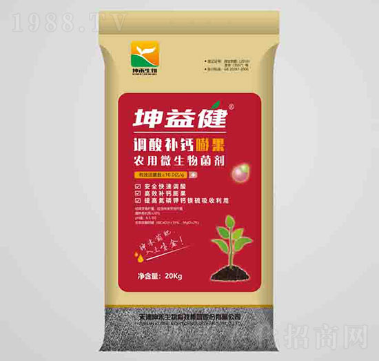 調(diào)酸補(bǔ)鈣膨果農(nóng)用微生物菌劑-坤益健-坤禾生物