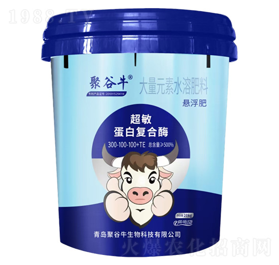 �������׏ͺ�ø�Ҹ�����Ԫ��ˮ�ܷ���300-100-100+TE-�۹�ţ