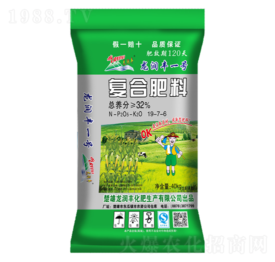 復合肥料19-7-6-龍潤豐一號-龍潤豐