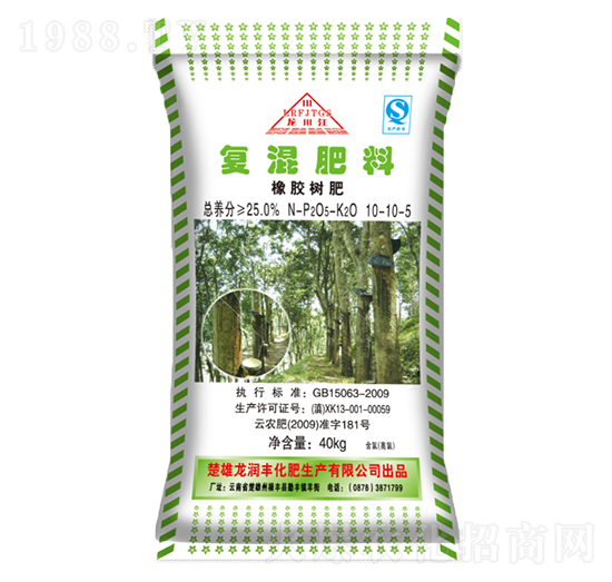 橡膠樹專用復(fù)混肥料10-10-5-龍潤豐