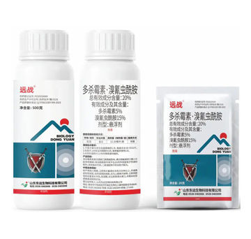 20%����ù�ء������x�����Ҹ���-�h��(zh��n)-�|�h����