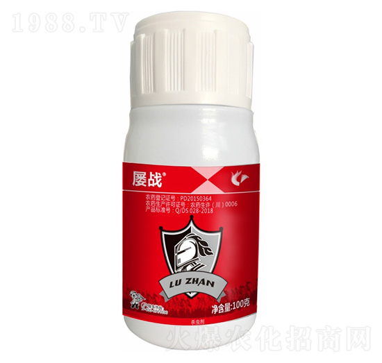 30%噻蟲嗪-屢戰(zhàn)-科利隆生化