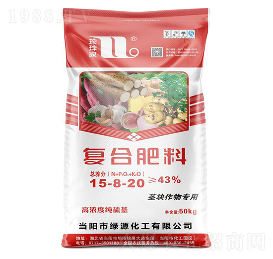 �o�K���(zhu��n)�Ï�(f��)�Ϸ���15-8-20-����Ȫ-�A��(qi��ng)�������F(tu��n)