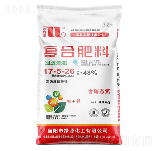 �^�V�ι��ͺϷ���17-5-26-����Ȫ-�A���������F