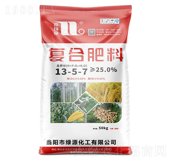 復(fù)合肥料13-5-7-珍珠泉-華強化工集團