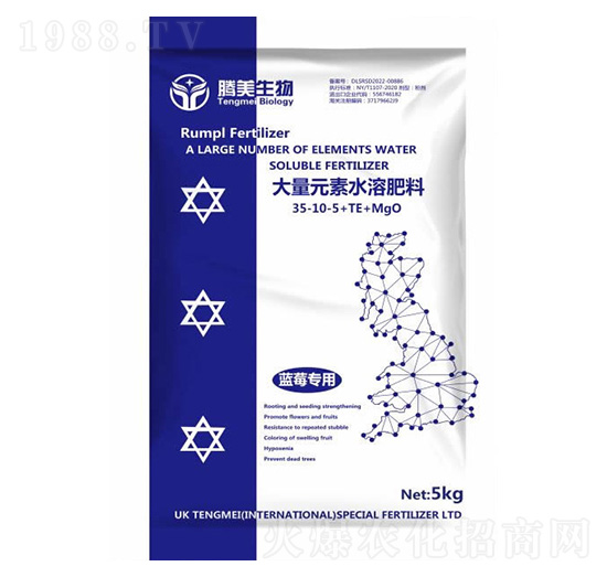 �{(l��n)ݮ���ô���Ԫ��ˮ�ܷ���35-10-5+TE+Mgo-�v������