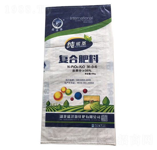 純硫基復合肥料30-0-5-盛澤源化肥