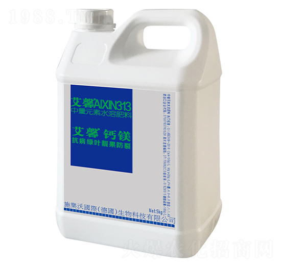 5kg中量元素水溶肥料-艾馨鈣鎂-金波爾