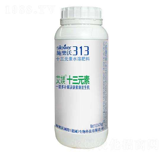 十三元素水溶肥料-艾媄十三元素-金波爾