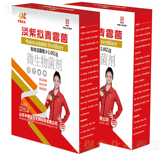 ���ϔM��ù��-�ƹ�ʯ-�е����r