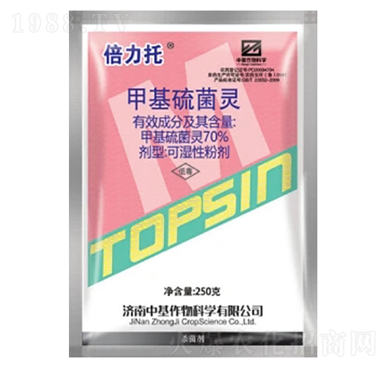 70%甲基硫菌靈可濕性粉劑（WP）-倍力托-中基作物科學