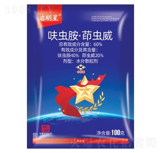 60%߻�x�������x��ˮ��ɢ������DF��-������-�л�����ƌW(xu��)