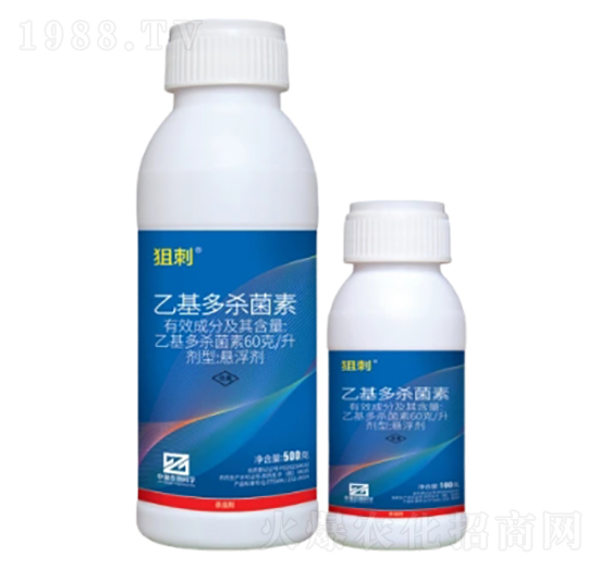 60克/升乙基多殺菌素懸浮劑（SC）-狙刺-中基作物科學