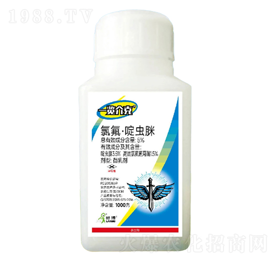 5%氯氟·啶蟲脒ME-一覽介克-一覽科技