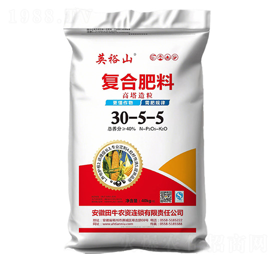 高塔造粒復(fù)合肥料30-5-5-英裕山-田牛農(nóng)資