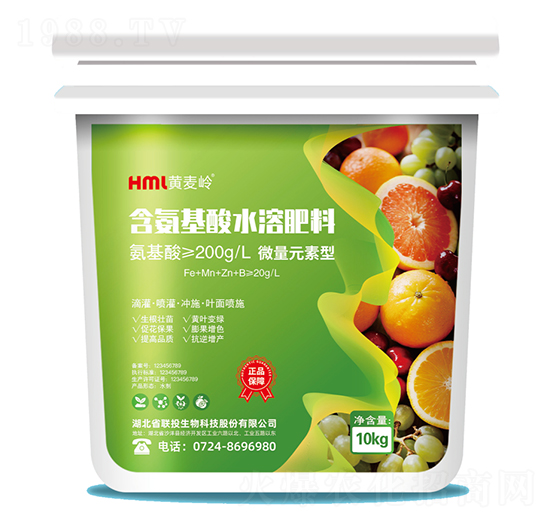 強化型含氨基酸水溶肥料-聯投生物