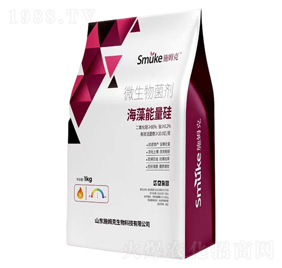微生物菌劑-海藻能量硅-施姆克